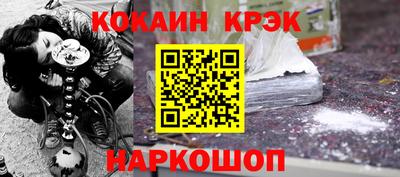 марихуана Камышлов