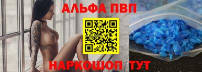 кокаин Кандалакша