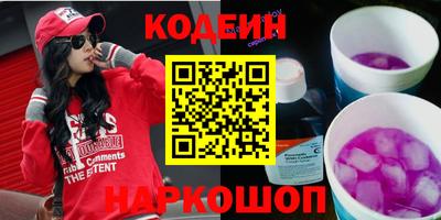 меф VHQ Канаш