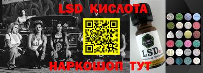 меф VHQ Канаш