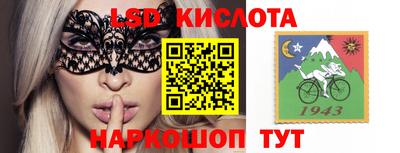 кокаин Кандалакша
