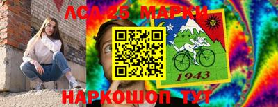 кокаин Кандалакша