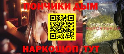 кокаин Кандалакша