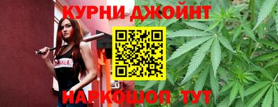 меф VHQ Канаш