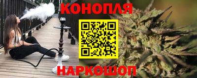 меф VHQ Канаш