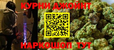 кокаин Кандалакша