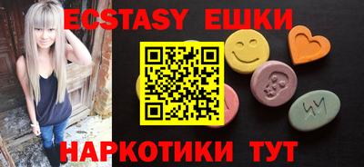 кокаин Кандалакша