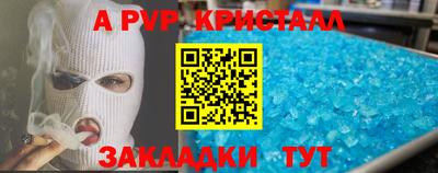 марихуана Камышлов