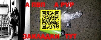 кокаин Кандалакша