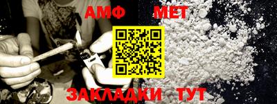 ГАЛЛЮЦИНОГЕННЫЕ ГРИБЫ Изобильный