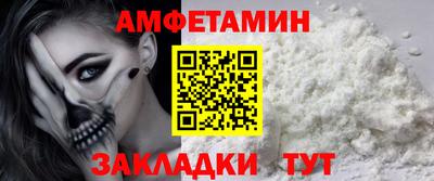 марихуана Камышлов
