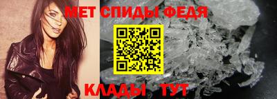 кокаин Кандалакша