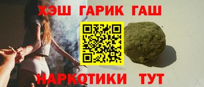 кокаин Кандалакша