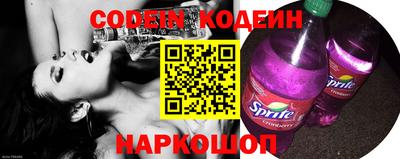 меф VHQ Канаш